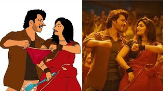 Kurchi Madathapetti Full Video Song Drawing Meme😂 Guntur kaaram  Mahesh Babu  Sreeleela [upl. by Barram]