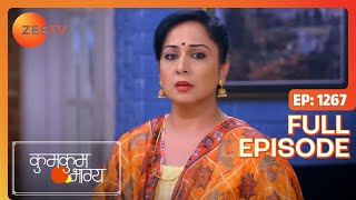 Chachi ने की King को भड़काने की कोशिश  Kumkum Bhagya  Full Ep 1267  Zee TV  1 Jan 2019 [upl. by Nlycaj]