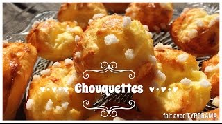 ❥ Les chouquettes [upl. by Bocock]