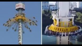 Gyro Drop Tower Korea original footage [upl. by Doowle323]