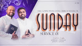 SUNDAY 1st SERVICE 10092023​​  JOHNSAM JOYSON  DAVIDSAM JOYSON FGPC NAGERCOIL [upl. by Nivram494]