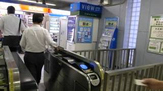 Entering Tamachi Station 田町駅 120910 [upl. by Sieber]