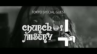 20240406 Orange Goblin Church of Misery PV [upl. by Naillik]