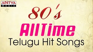 80s All Time Telugu Hit Songs  4 Hours Jukebox [upl. by Unam]