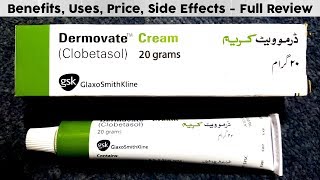 Dermovate Cream for Skin Lightening  Cream for eczema fungus pigmentation [upl. by Ellerey]