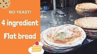 No Skill No YEAST flatbread recipe 4 INGREDIENTS  No YOGURT [upl. by Scever459]