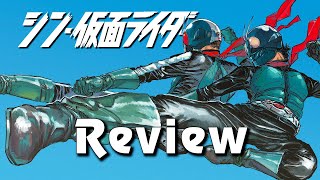 Shin Kamen Rider Sticking To A Style  Shin Kamen Rider 2023 Review [upl. by Notnef875]