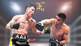 Naoya Inoue vs Marlon Tapales Full Fight Highlights Inoue 10th KO  井上直哉 vs マーロン・タパレス  ファイトカウントダウン [upl. by Annaor]