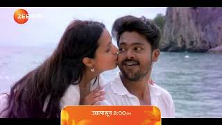 अधिपती आणि अक्षराचं नातं खुलणार  Tula Shikvin Changalach Dhada  Zee Marathi [upl. by Ahsemaj]