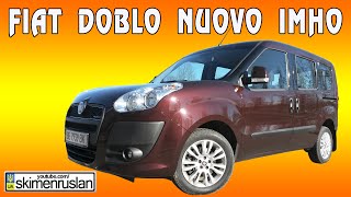 Fiat Doblo Nuovo 2013 IMHO [upl. by Ardet]