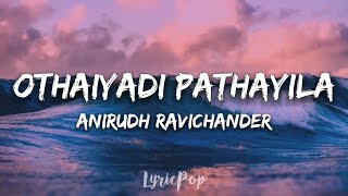 Othayadi Pathayile Official Video  Snegithiye  FullHD  Jyothika  Sharbani  Vidyasagar [upl. by Labinnah525]