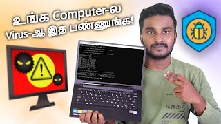 How To Remove Virus in Your Pc 100Worked Tamil [upl. by Nickles898]