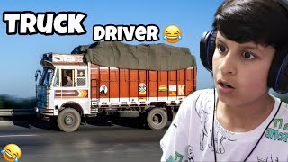 M TRUCK DRIVER BAN GYA😂 [upl. by Sosthina]