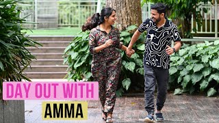 A Day Out With Amma [upl. by Lyle]