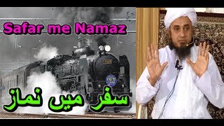 🔴 Safar me namaz  Mufti Tariq Masood [upl. by Iggam]