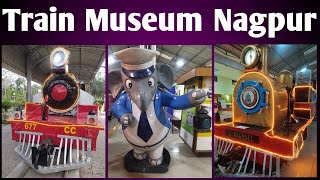 Nagpur Rail Museum  Exclusive Video  Narrow Gauge Rail Museum Nagpur [upl. by Marlow508]