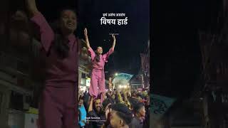 Juna Budhwar Ganpati Visarjan Mirawnuk 2023  Full Video  Kolhapur  One man show  Mahadwar road [upl. by Noiek877]