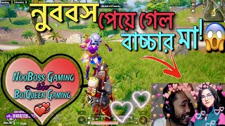 Nooboss Gaming amp BotQueen Gaming  Nibba Nibbi Gameplay  Pubg Mobile Funny Dubbing [upl. by Kcired]