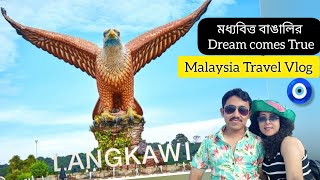 langkawi travel details trending malaysia malaysiatravel travel malaysiatravelbudgettrip [upl. by Blayne]