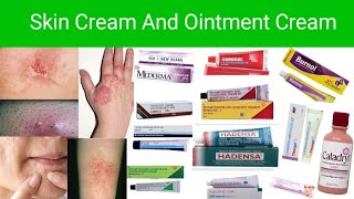 Skin cream and Ointment creamTheir uses on the skinmedicalschoolskinskincarehumanorgan [upl. by Nickles]