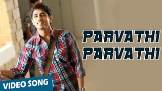 Parvathi Parvathi Official Video Song  Love Failure  Siddarth  Amala Paul [upl. by Eimmat]