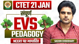 CTET 2024 सम्पूर्ण EVS Pedagogy by Sachin choudhary live 8pm [upl. by Elset]