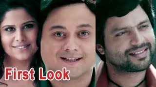 Duniyadari  Theatrical Trailer 3  Upcoming Marathi Movie  Swapnil Joshi Sai Tamhankar [upl. by Rawley]