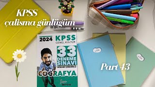 KPSS Çalışma Günlüğüm 43  Ocak ayı hedeflerim uyku düzeni kpss kpss2024 kpsslisans studyvlog [upl. by Garrick524]