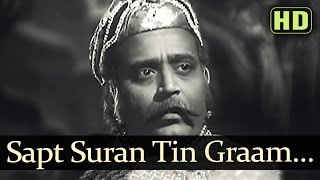 Sapt Suran Tin Graam  Tansen Songs  Kundan Lal Saigal  Hindi Old Songs [upl. by Notac57]