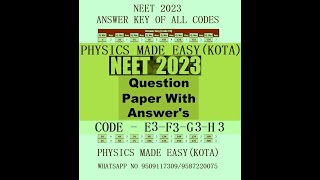 PREVIOUS PAPER NEET 2023 WITH ANSWER KEY SET E3  SET F3  SET G3  SET H3 POST FERTILISATION  3 [upl. by Yamauchi]