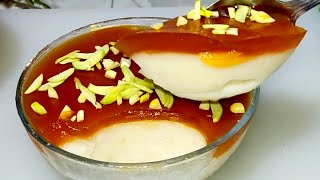 Easy Milk Pudding Recipe With Caramel Sauce। ক্যারামেল মিল্ক পুডিং। Turkish Recipe। [upl. by Johathan]