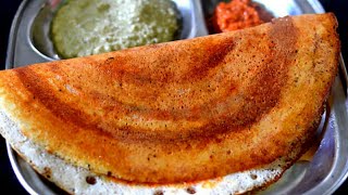 100 ஹோட்டல் மொறு மொறு தோசை ரகசியம் இதுதான்Hotel dosa recipe in tamilHotel style dosa batter [upl. by Cynth441]