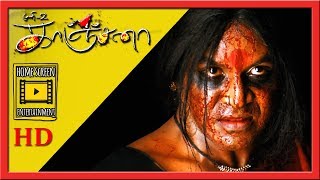 Kanchana Climax Scene  Kanchana Movie Scenes  Sarathkumar kills MLA [upl. by Letisha965]