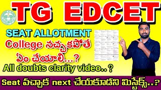 TG EdCET 1st phase Seat allotment Telangana bed  Tg Edcet 2024 [upl. by Relyt]