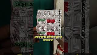 Ocid 20 mg Capsule Omeprazole Capsule Use Benifits Dose in Hindi omeprazole armodafinil ethinyl [upl. by Marjy]