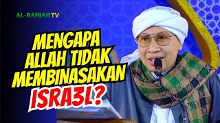 Hikmah Dibalik KEKEJAM4N KAUM ISRA3L  Buya Yahya [upl. by Py]