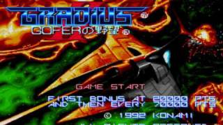 Gradius 2 Music BGM  Stage 4  A Way Out of The Difficulty [upl. by Llertniuq]