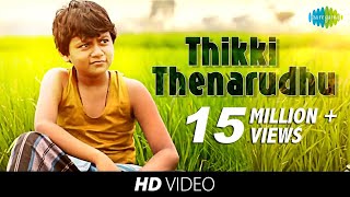 Thikki Thenarudhu  Video Song  VU ft Super Singer Aajeedh  Abhijith Ramaswami  HD Video [upl. by Yeslrahc]