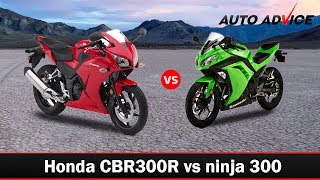 Honda CBR300R vs Kawasaki Ninja 300– Beginner Sportsbike Comparison [upl. by Ernestus]