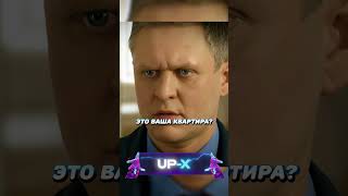 Папик решил поумничать перед полицейскими 🙊 фильмы кино сериалы [upl. by Daph]