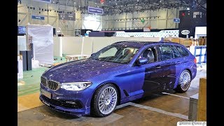 BMW Alpina B5 Biturbo Touring  Geneva Motor Show 2018 [upl. by Pettit]