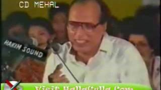 Bashir Badr  Loag Toot Jatay Hein Aik Ghar Bananay Meinclip0wmv [upl. by Ardisj]