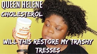 Queen Helene Cholesterol Hair Conditioning Cream  Busted or Not [upl. by As]