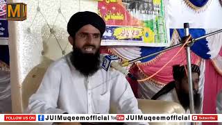 حضرت مولانا سائیں عبدالصمد بلوچ Molana Abdul samnd baloch❤❤ [upl. by Edric]