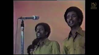 Eritrean EPLF Revolutionary Music  Mohamed Osman  ጉጂለ ባህሊ ሓዩት 1990  ኣልመጅድ ልሽዓብ [upl. by Emee]