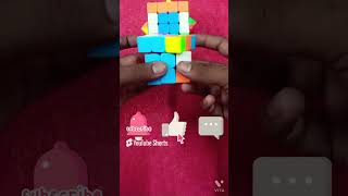 3X3 amazing cube algorithm 🤩👍🏻 tranding viralvideo cube thekingofcube1 shorts [upl. by Aeht]