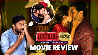 Manmatha Leelai Review  Venkat Prabhu Ashok Selvan Premgi [upl. by Elyag596]