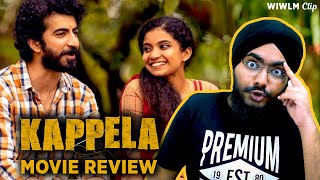 Kappela Malayalam Movie Review  WIWTM Clip  Anna Ben Sreenath Bhasi Roshan Mathew [upl. by Zenda]