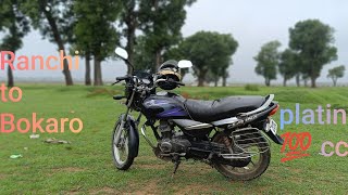 Ranchi airport to Bokaro steel city 🏙️🛣️👍👍 [upl. by Nitsoj]