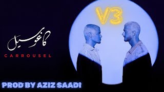 Saad Lamjarred amp Enesse  Carrousel  2024 Prod by AZIZ SAADI  V3 [upl. by Eillil]